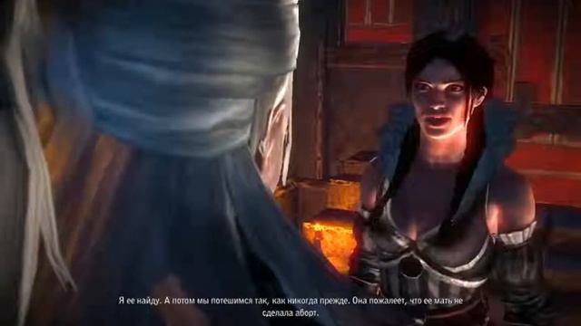 The Witcher 2: Assassins of Kings - Часть 51 смотреть онлайн