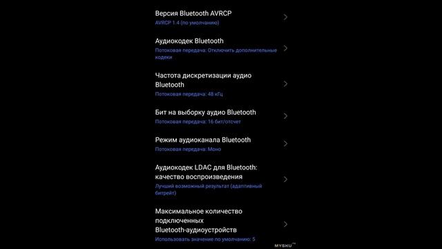 Беспроводные наушники Tronsmart Apollo Bold TWS звук на флагманском аудио чипе QualcommChip QCC5124 смотреть онлайн