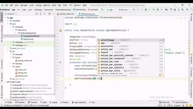How to Upload Image and Text in Firebase | Firebase me Data Upload Kaise Kare #firebase #android смотреть онлайн