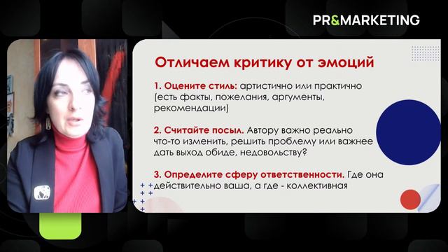Работа команд технологических стартапов с возражениями смотреть онлайн