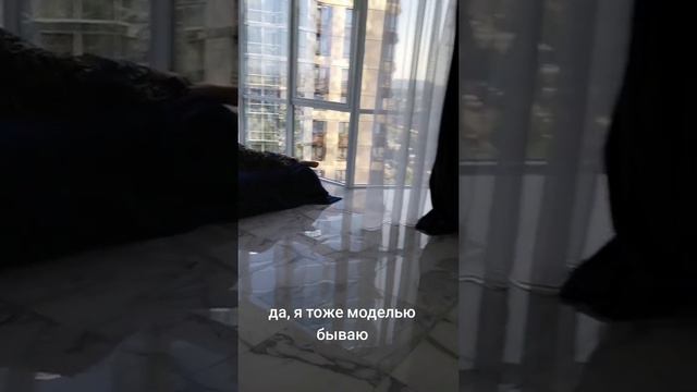 моя пижамная фотосессия смотреть онлайн