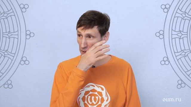 Об анахата чакре. Андрей Верба