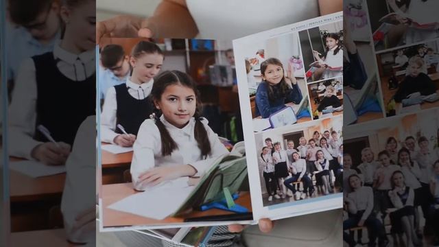 обзор альбомов для 4 кл смотреть онлайн