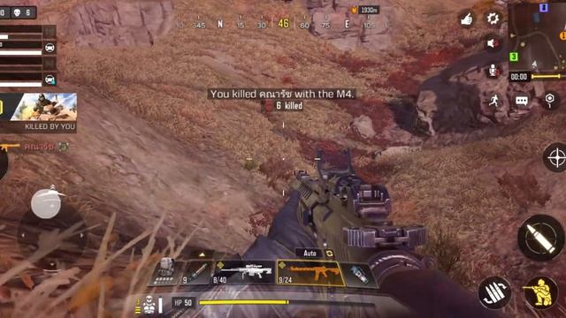 COD M - Note 20 Ultra 5G Exynos 990 Game Test смотреть онлайн