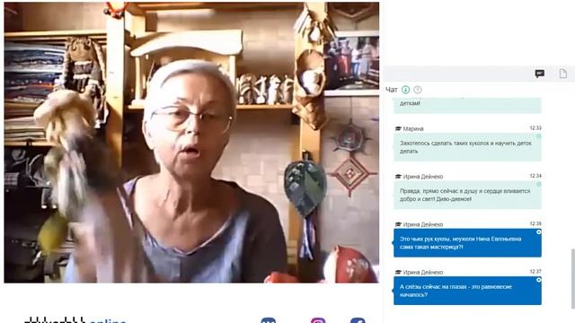 Читаем книгу, играем с куклой. Читаем куклу, играем с книгой смотреть онлайн