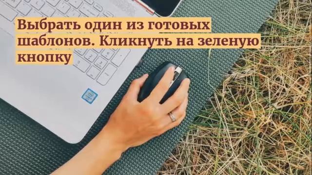 Как создать авторассылку. Обзор сервиса рассылок SendPulse