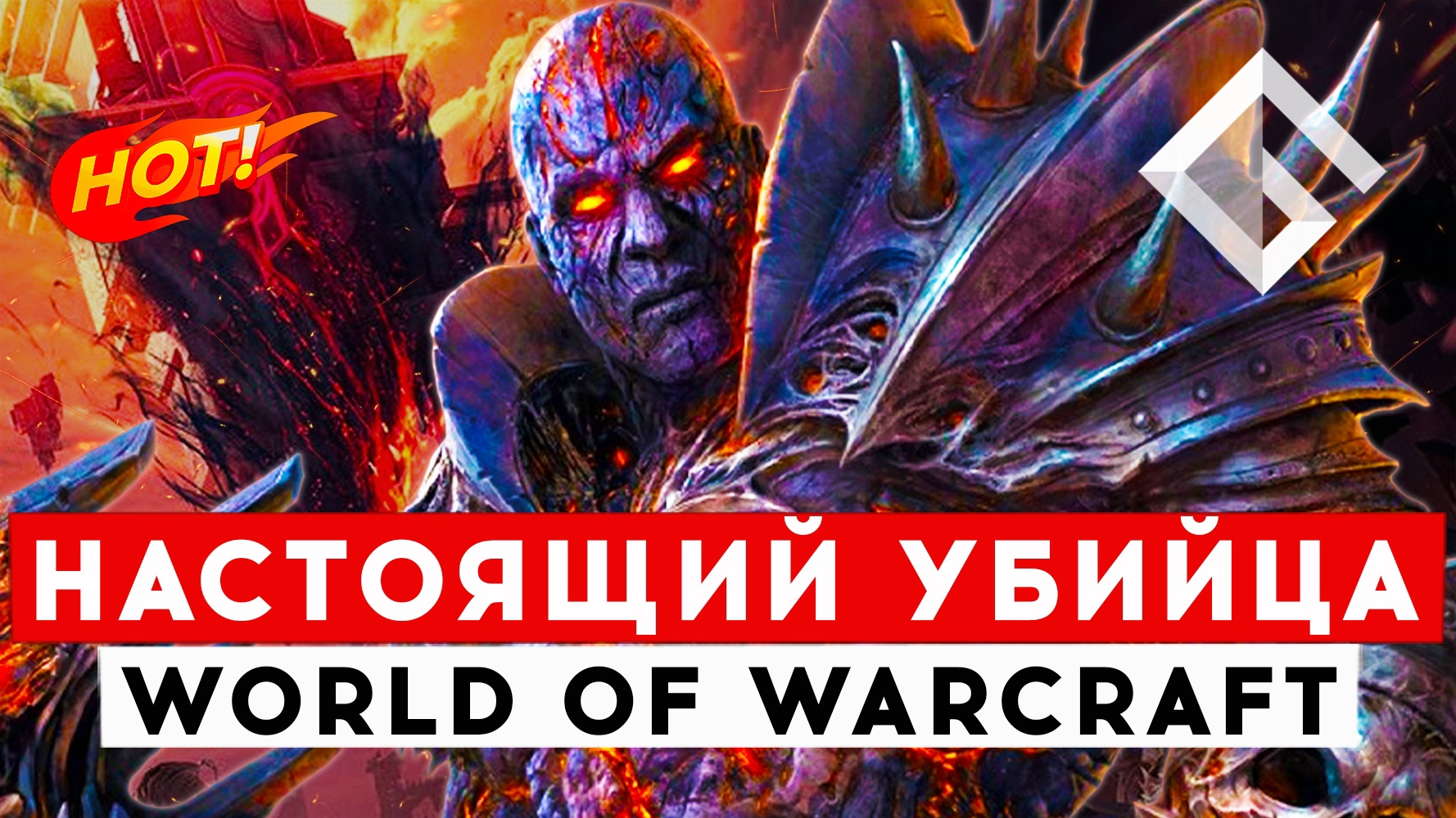 TARISLAND — ЗАМЕНА WORLD OF WARCRAFT ОТ TENCENT. НОВАЯ MMORPG ОТ TENCENT смотреть онлайн