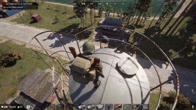 Deadside добыча прицелов смотреть онлайн