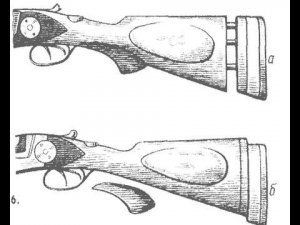Подгонка приклада ружья под себя.
