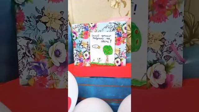 С ДНЁМ, РОЖДЕНИЯ, — бабуля АЛЛА!!! смотреть онлайн