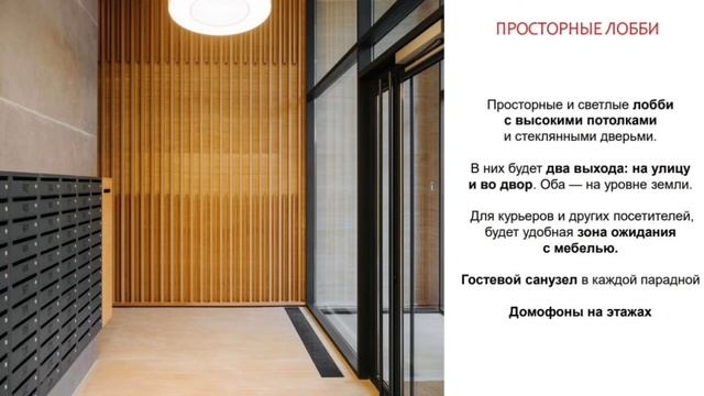 ЖК Лермонтовский 54 от ПИК - ТОП за свои деньги?! Обзор преимуществ ЖК бизнес класса в центре Питер смотреть онлайн