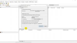 Менеджер прайс листов  Интерфейс программы