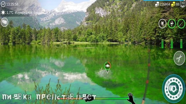 ИЗУМРУДНОЕ ОЗЕРО  обзор локации #MyFishingworld  #Fishing