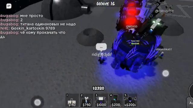 Проходим луну!!! Bath tower defense! (Читать описание) смотреть онлайн