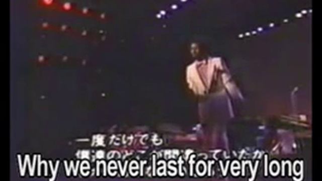 Just once - James Ingram (Karaoke) смотреть онлайн