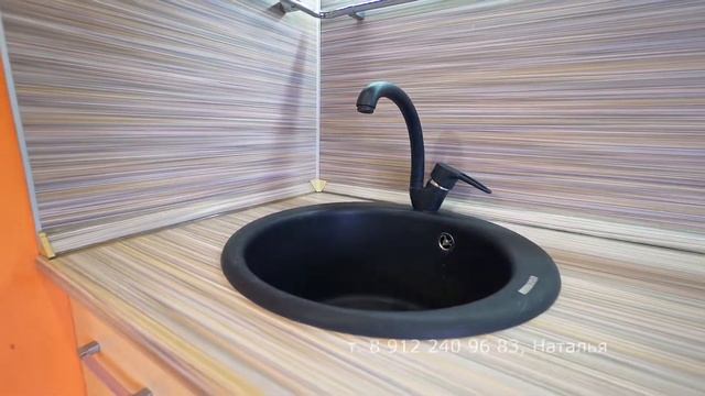 1к. кв. по ул. Рассветная, 6, г. Екатеринбург смотреть онлайн