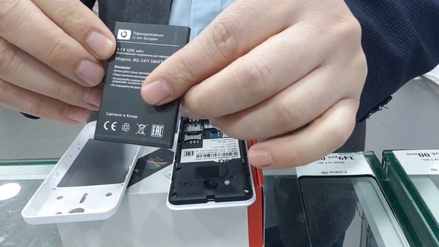Телефон BQ-2411 SWIFT L