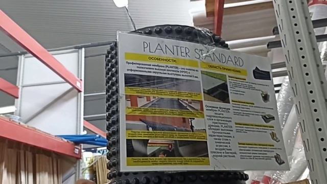 Беларусь | Магазин-склад Будни | Обзор | Покупки смотреть онлайн