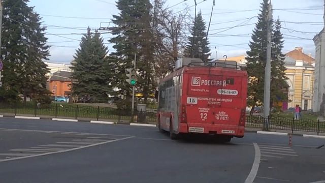 ТролЗа-5265.00 Мегаполис, с бортовым номером 15, на маршруте 1, г. Ярославль смотреть онлайн