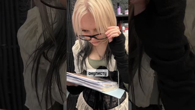 МАСТЕРА после записи в ДЕКАБРЕ ?#покрас #gocolorrussia #gocolorrussiaмосква смотреть онлайн