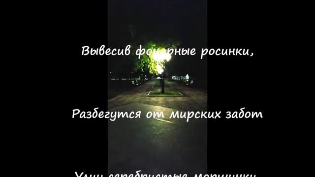 Площадь Ленина. смотреть онлайн