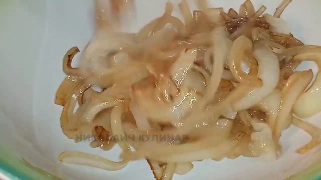 Салат с говядиной смотреть онлайн