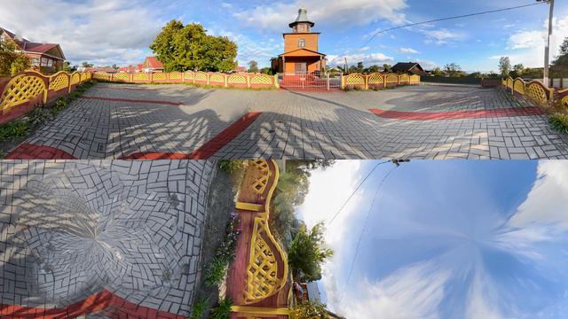 Малая Родина 360 смотреть онлайн