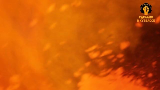 Сделано в Кузбассе HD: Производство керамзита смотреть онлайн