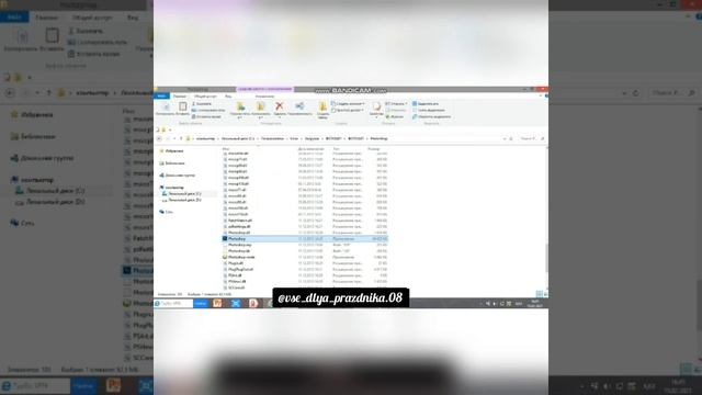 Компьютер арқылы фотошоппен жұмыс жасау смотреть онлайн
