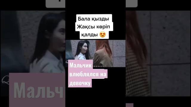 Это я Луна у меня есть 2 аккаунт в ютубе!!! смотреть онлайн