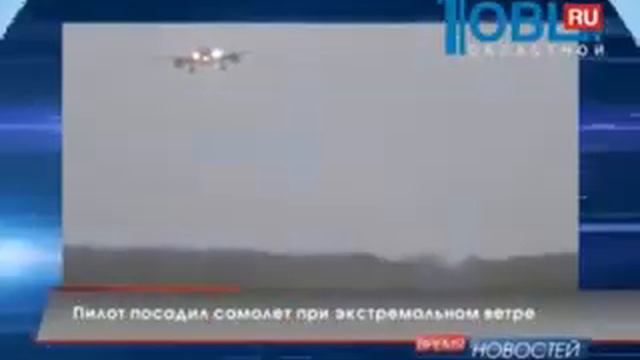 Обзор интернета от 29.07.2015 смотреть онлайн