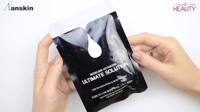 Активатор для альгинатной маски Anskin Ultimate Solution Modeling Activator смотреть онлайн