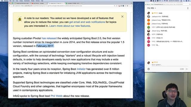 스프링 부트 2.0 Day 18. CORS로 웹 MVC 마무리 그리고 아티클 하나 смотреть онлайн