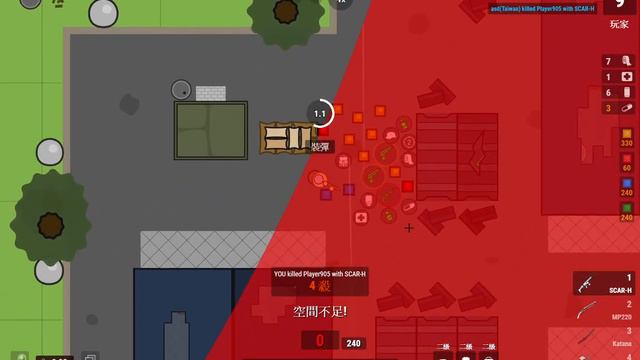 surviv io 2d battle royale game Google Chrome 2019 11 18 06 22 19 смотреть онлайн