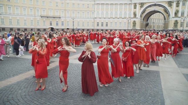 10 июля 2022г. Санкт-Петербург ПРОЕКТ В КРАСНЫХ ПЛАТЬЯХ смотреть онлайн