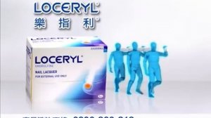 Loceryl new TVC blue man