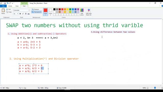 ??Swap Two Numbers Without Using Another Variable | Swap Numbers | 3 Ways to Swap two numbers смотреть онлайн
