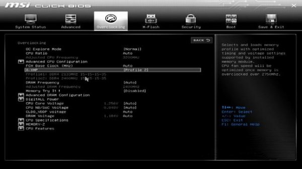 Nueva BIOS recortada para placas base Ryzen de MSI | Click BIOS 5 a GSE-Lite soporte AMD Ryzen 3000