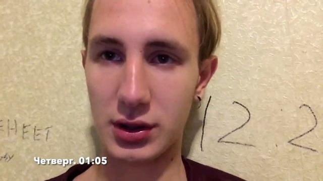 ПЫТАЮСЬ ЗАСНУТЬ В 12 ЧАСОВ ЦЕЛУЮ НЕДЕЛЮ ЧЕЛЛЕНДЖ смотреть онлайн