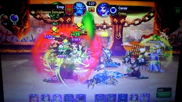 КУПИЛ ВАРВАРСКИЙ ОБЛИК АСТАРОТУ!!! смотреть онлайн