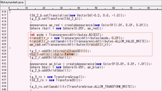 Java 3D: How to Create a Mini Game_1_3 Which Ball Did a Penguin Touch ? (with Source Code) смотреть онлайн