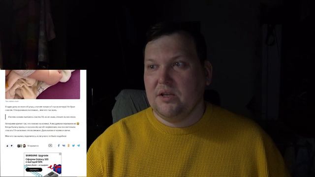 В 3 месяца малыш решил отказатья от ГВ Не знаю, хватит ли мне сил или дать смесь смотреть онлайн