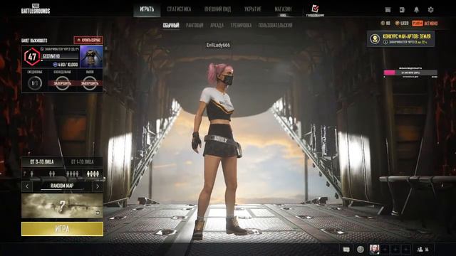 В БОЙ ИДУТ ДЕВЧЕНКИ Девушка стримит PUBG PlayerUnknown's Battlegrounds Стрим с вебкой) смотреть онлайн