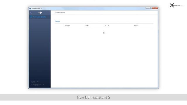 DJI Mavic Pro - Обновление с помощью DJI Assistant 2