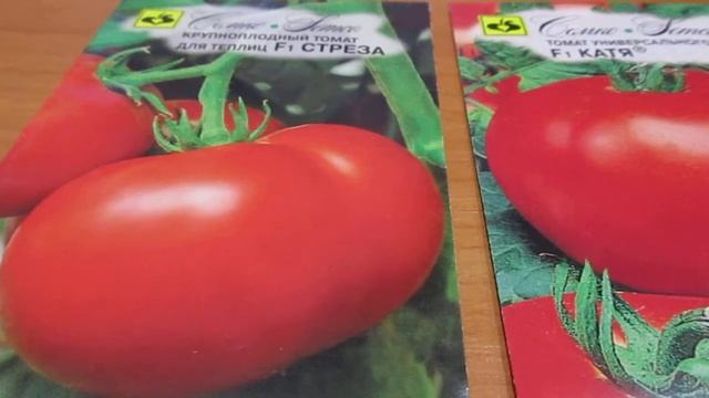 Могут ли гибриды навредить нашему здоровью? смотреть онлайн