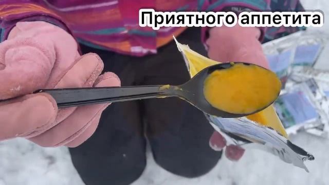 Секреты Успеха
