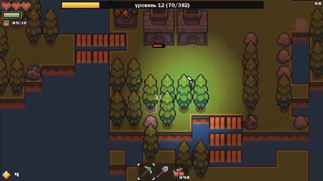 FORAGER #2 ОТКРЫВАЕМ ЖЕЗЛЫ!!!