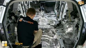 Шумоизоляция багажника с арками Subaru Forester SJ в уровне Премиум. АвтоШум.