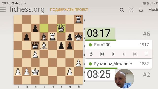 Юные Короли-108/23 #юныекороли #онлайнтурнир #межклубный 20230907 смотреть онлайн