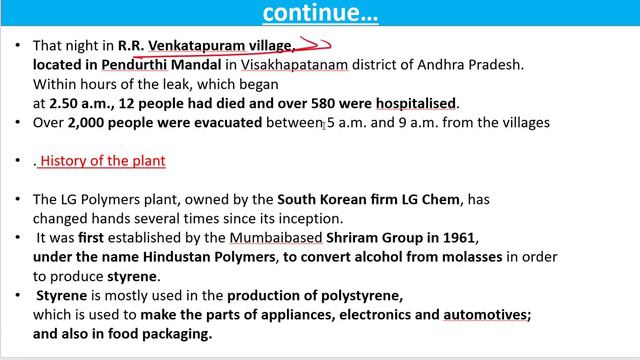 The hindu newspaper editorials today (07/07/2020) смотреть онлайн